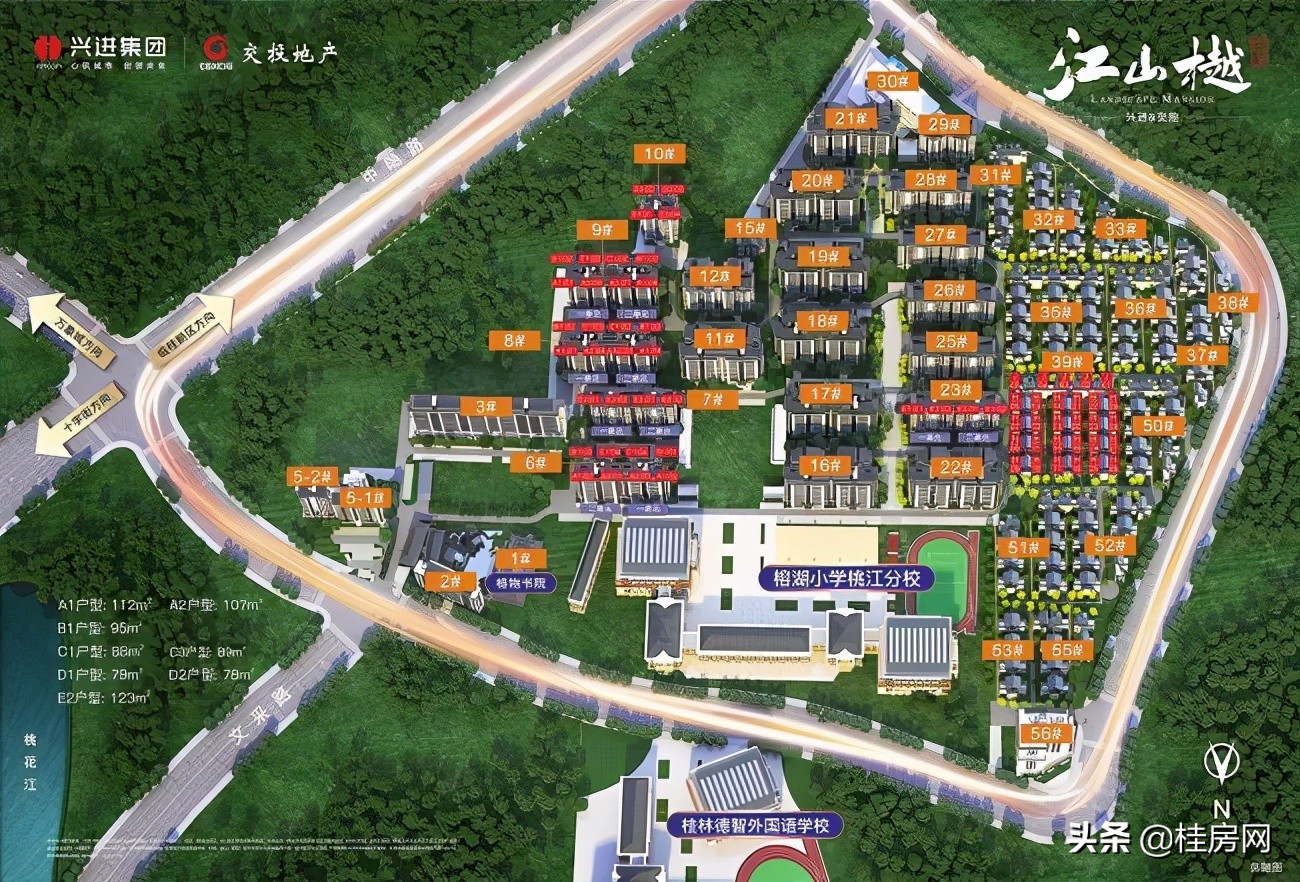 高价区域为何会有低价盘,高价楼盘还有上涨空间吗