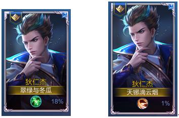 苹果6闪退修复吗,苹果6闪退解决方法