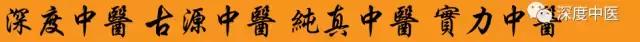 中医角度痛风的病因是什么,中医如何认识痛风