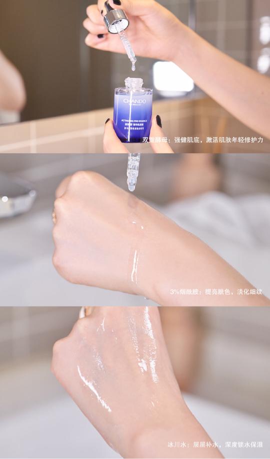 雅诗兰黛小棕瓶秒杀,雅诗兰黛小棕瓶精华值得入手吗