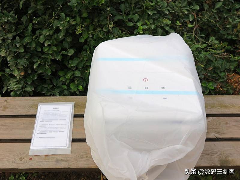 hith智能足浴器怎样,hith智能足浴器好吗