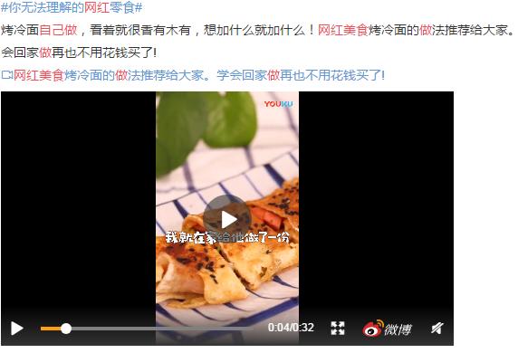 睡觉就可以练直腿,睡觉能睡出好身材吗