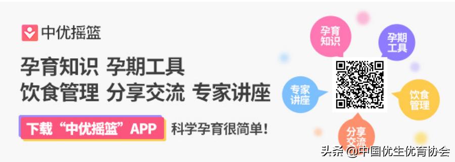 孕期长痔疮对胎儿有没有影响,孕期长痔疮的症状是什么