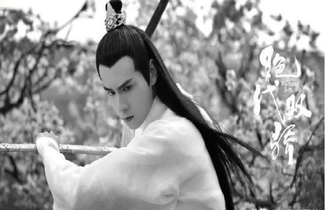 在他之后完整版,在他之后