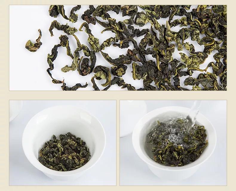 安溪感德正味铁观音捡漏,安溪感德高山正味铁观音文案