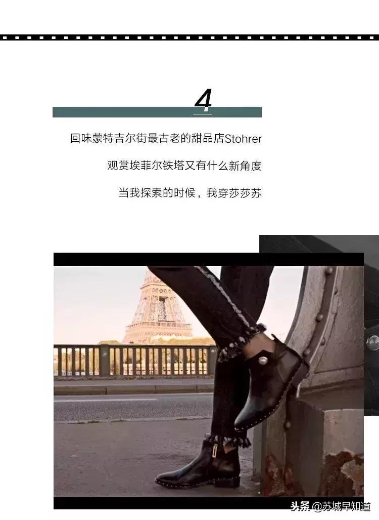 大牌女鞋推荐秋冬,推荐好看的秋冬女鞋