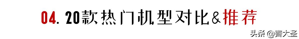 儿童电话手表选购技巧,如何正确的挑选儿童电话手表
