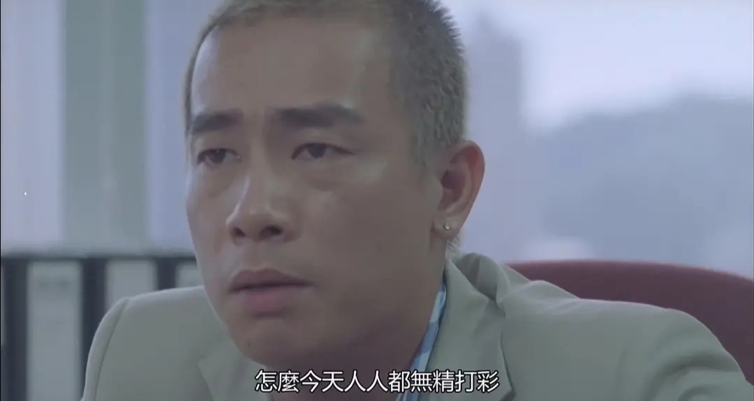 香港最后一部经典鬼片,细思极恐的香港鬼片