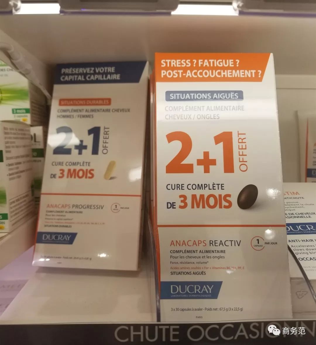 贝克汉姆脱发最新消息,大卫贝克汉姆脱发