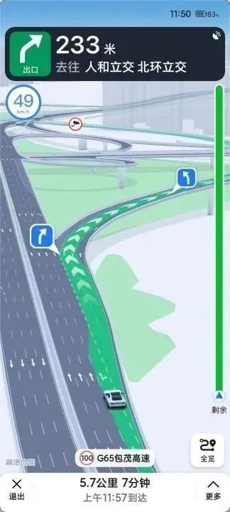 京东无人车运营数量,京东无人车团队