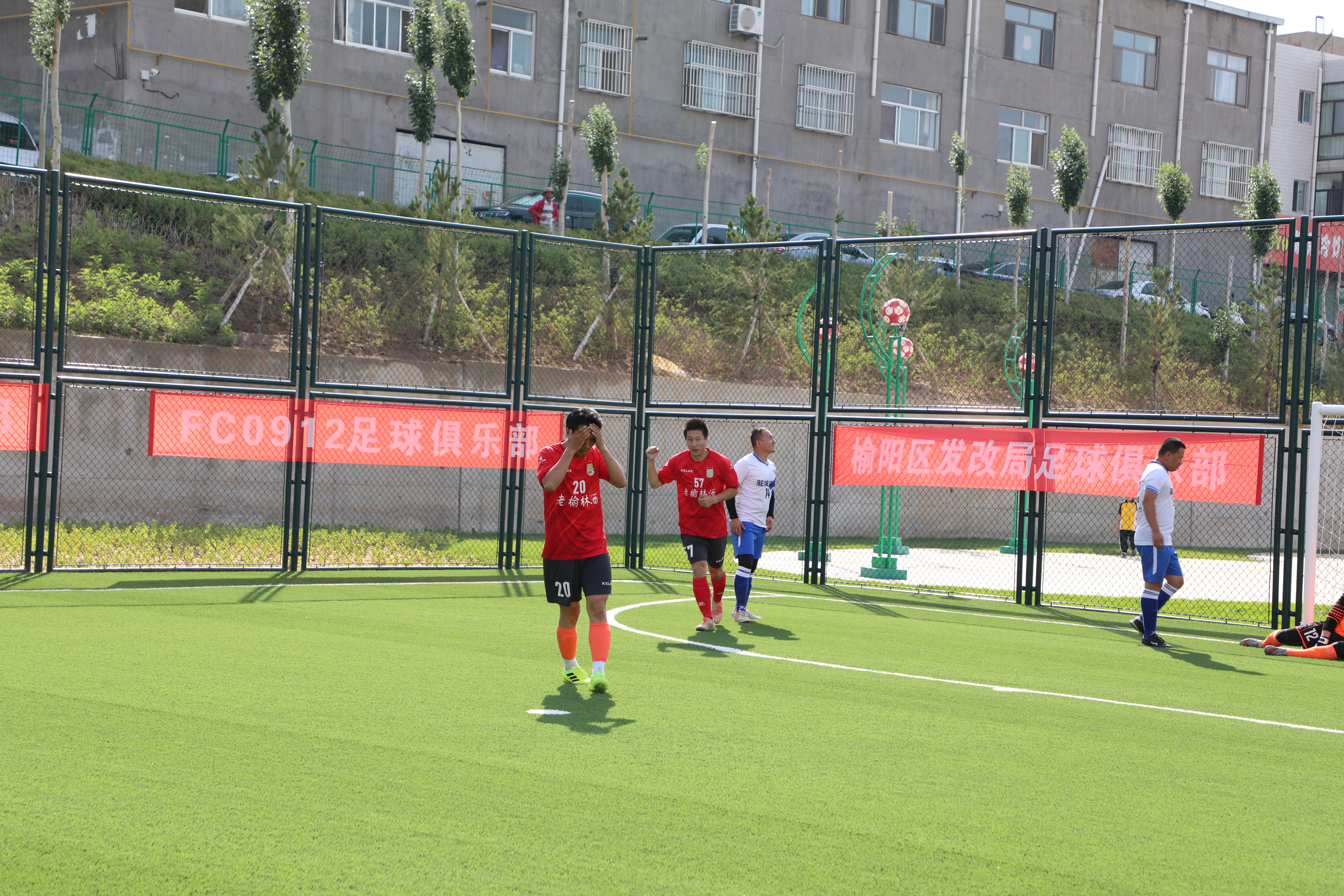 榆林农商行杯篮球赛赛程表,2022榆林青春杯足球联赛