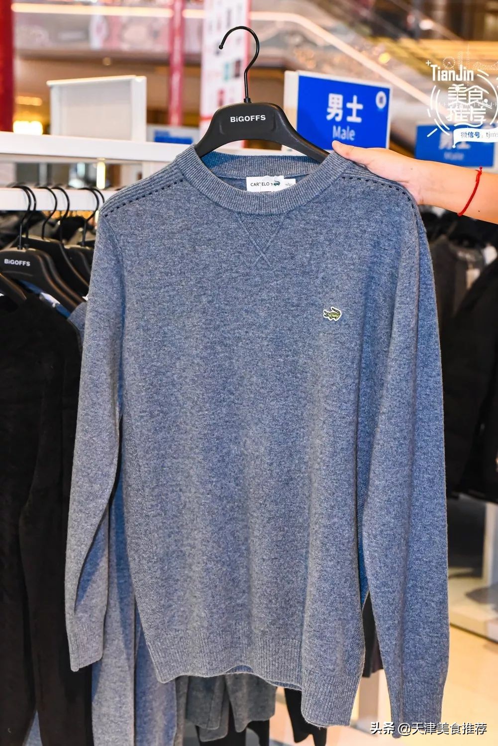 天津市新开的奥莱在哪里,5000块可以逛的店