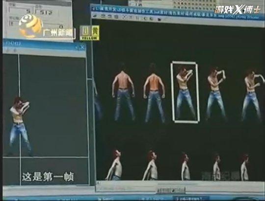 史上最草根游戏,业余玩家主研发3年拍2万张照片制作，却火到国外