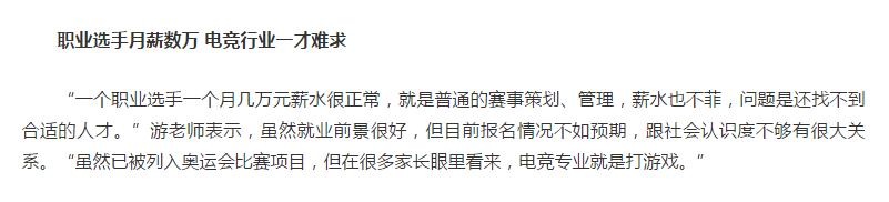 武汉有趣的工作,武汉新型副业项目