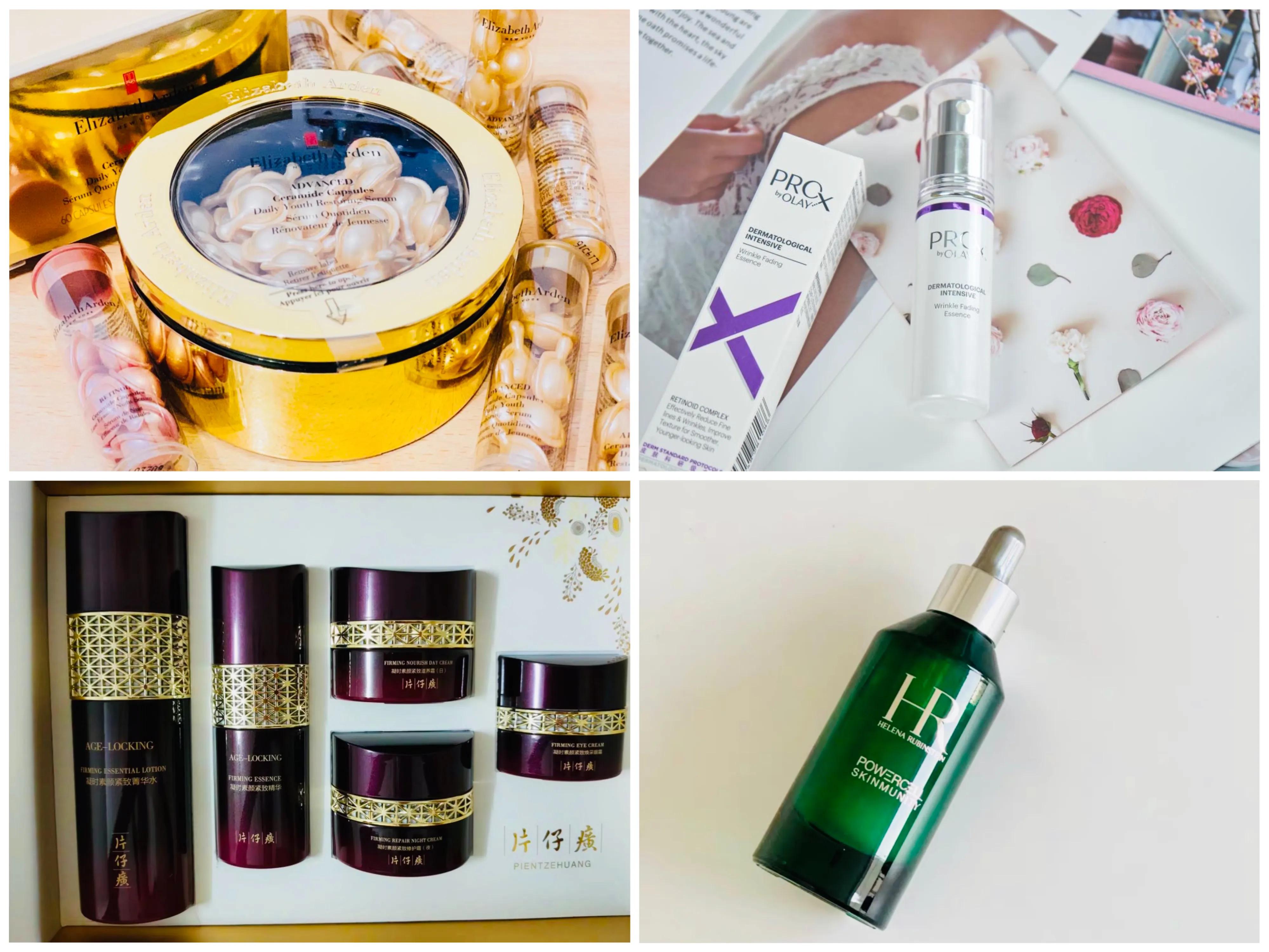 测评修正精华液抗皱紧致抗衰老,2023抗老精华测评