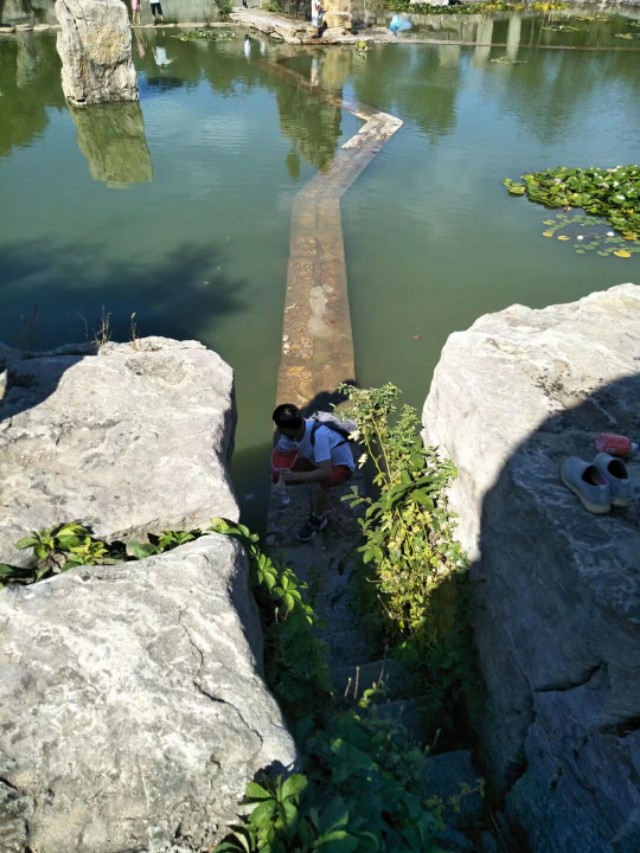 沂水之行的意外收获，有点儿意思的天上王城