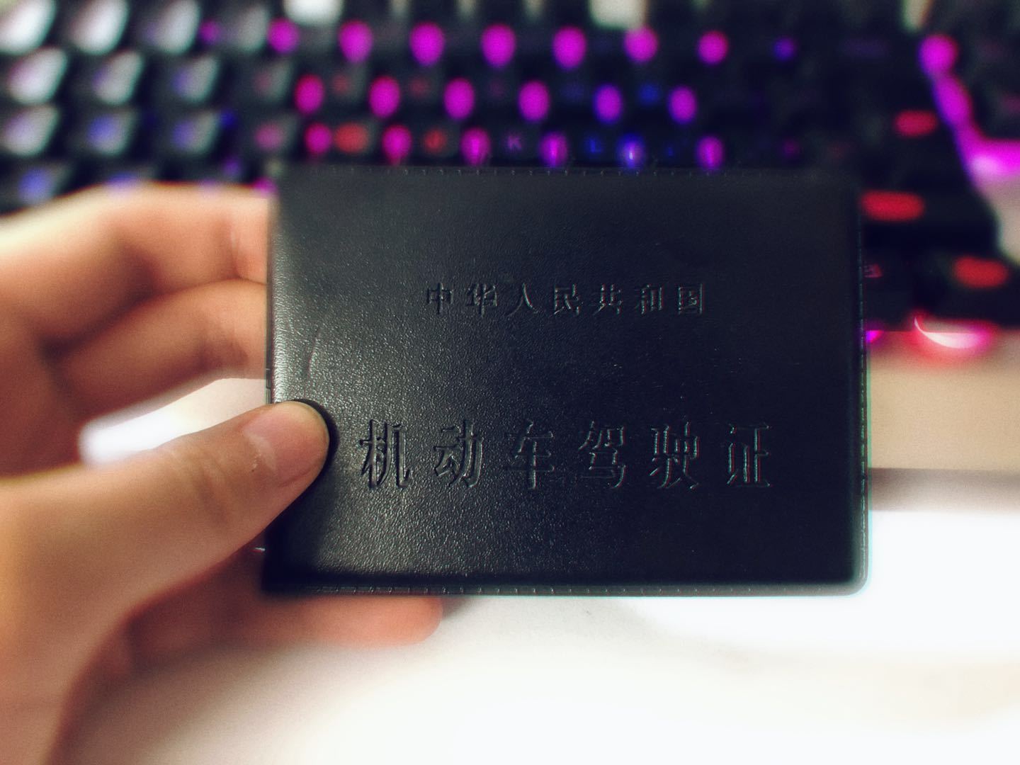 考b1驾照和b2驾照有什么区别,b1和b2驾照区别分不清