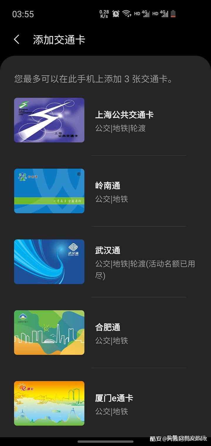 小而精视频,三星galaxys10e评测