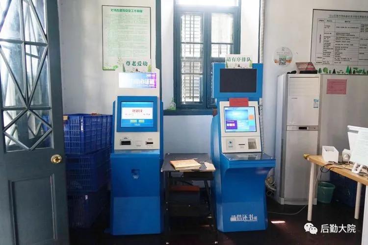 仓山林森公馆介绍,福建仓山林森公馆