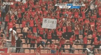 中超深圳对上港,中超青岛回来了