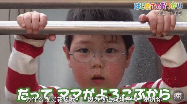 日本跟拍十年打工纪录片,日本跟拍中国家庭