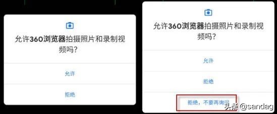 android动态图怎么设置,android动态特征提取