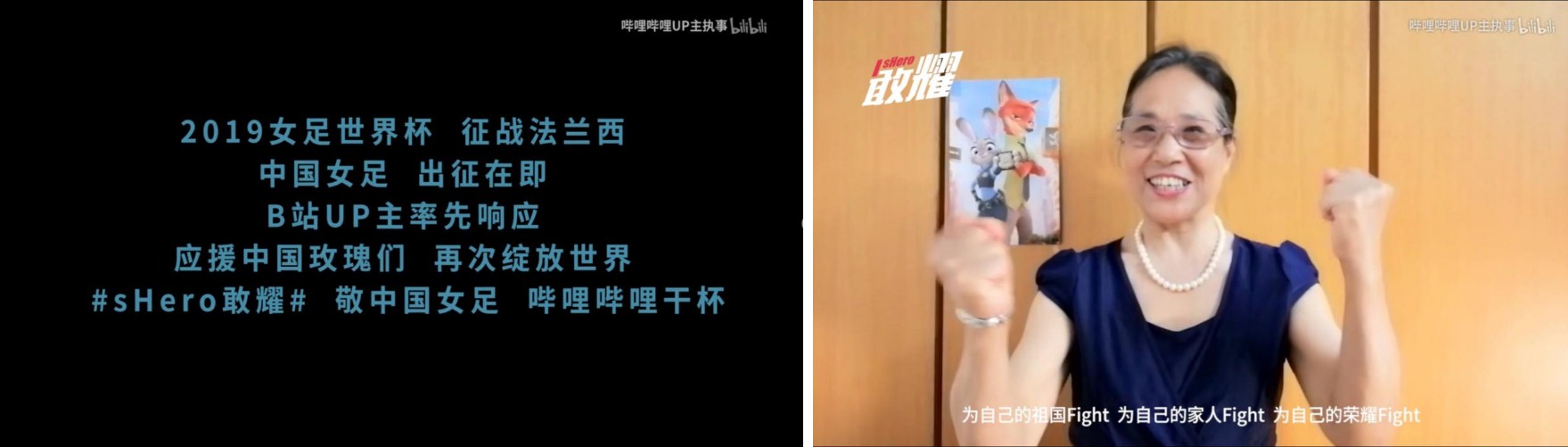 老版哔哩哔哩2233娘最初形象,哔哩哔哩2233娘图片高清