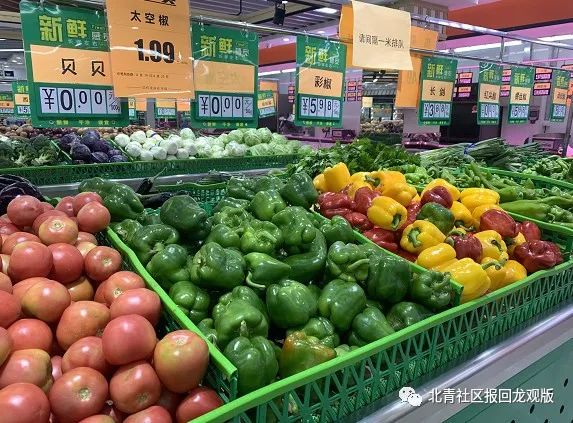 观里身边的“小确幸”，便民商业网点给我们带来了……