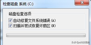 u盘操作及其注意事项,爱国者u盘起死回生