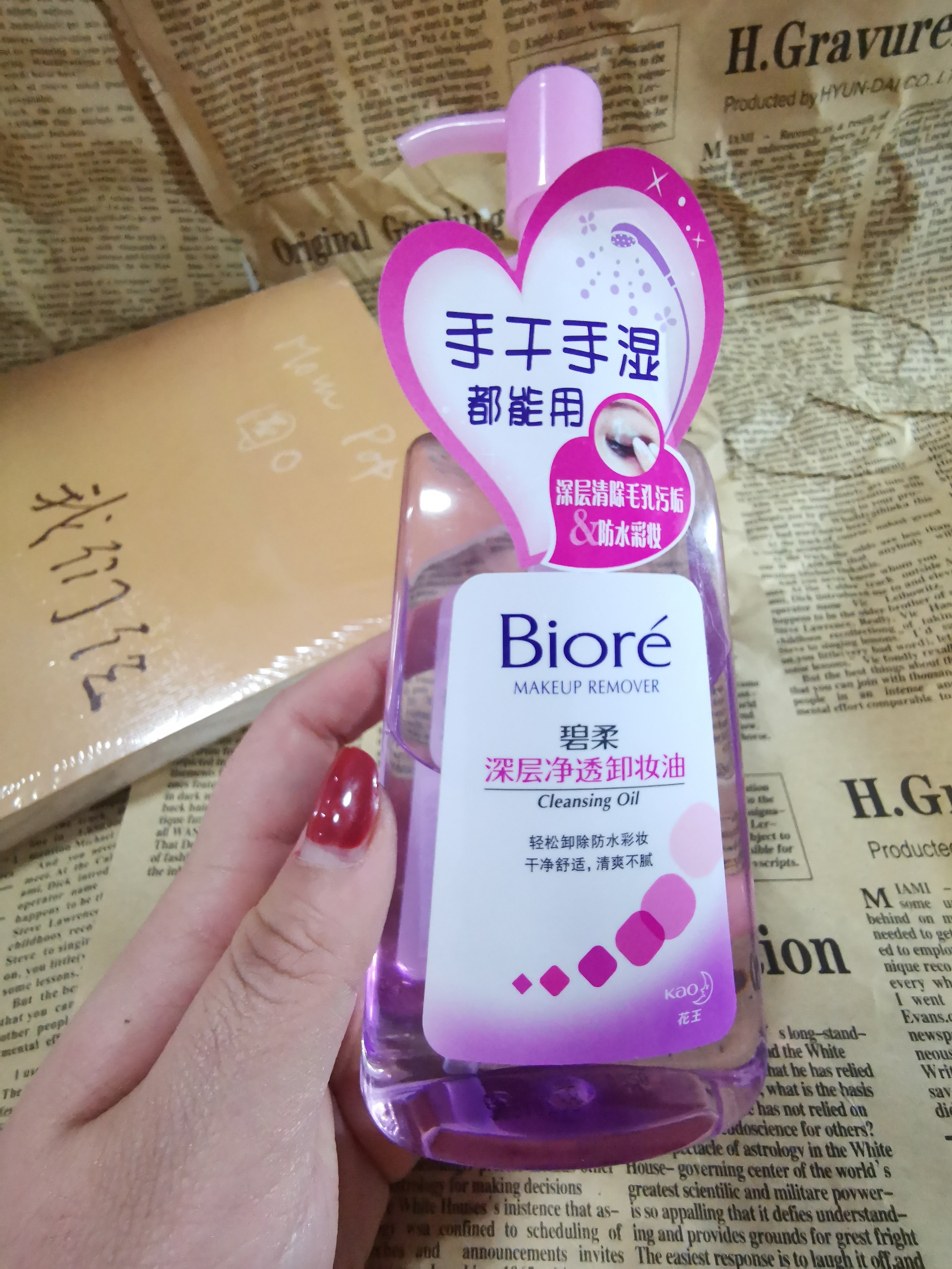 推荐几款平价又实惠的护肤品,推荐几款实用的平价护肤品