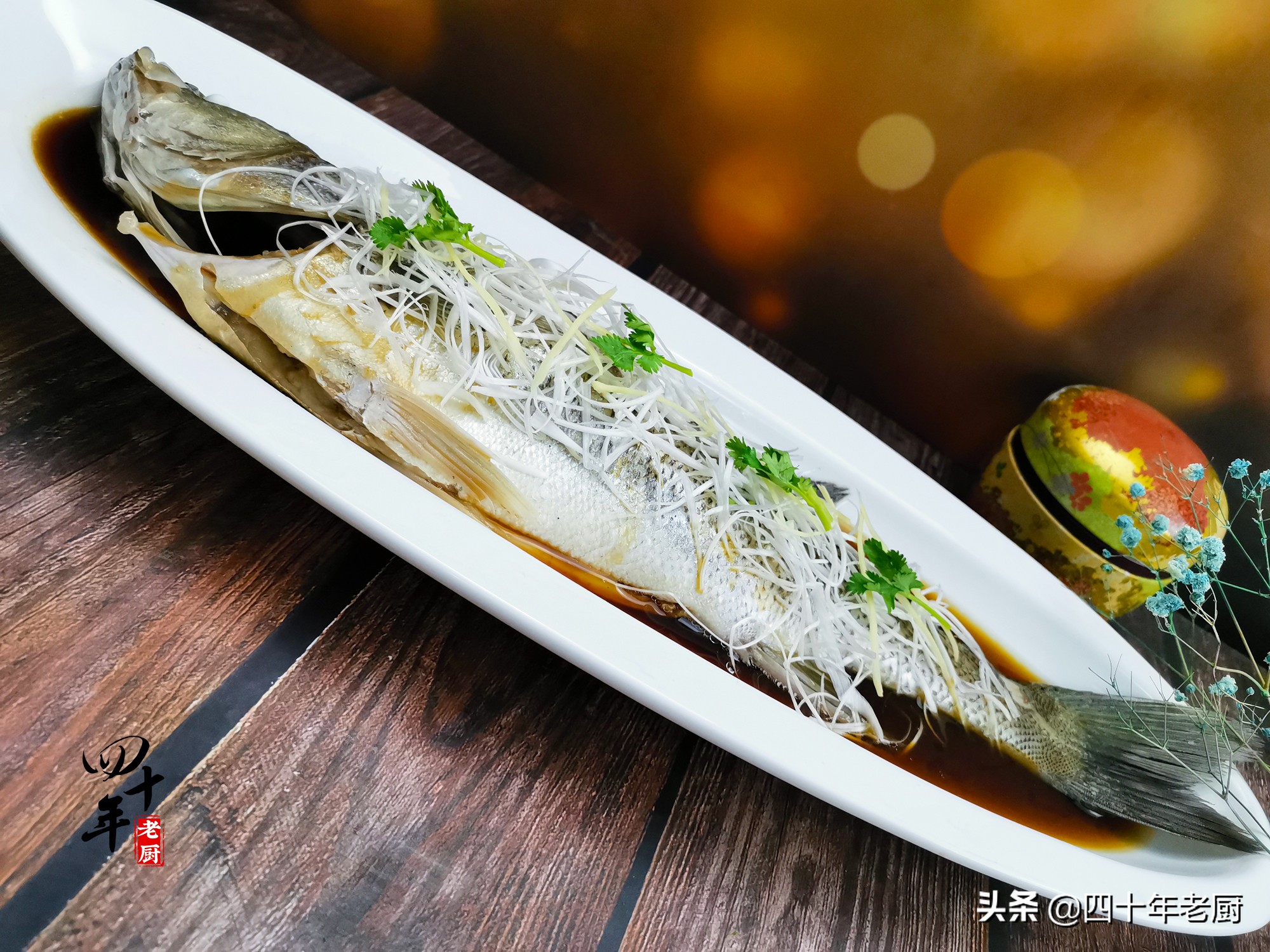 蒸鱼豉油正确配方,蒸鱼豉油最好用的配方