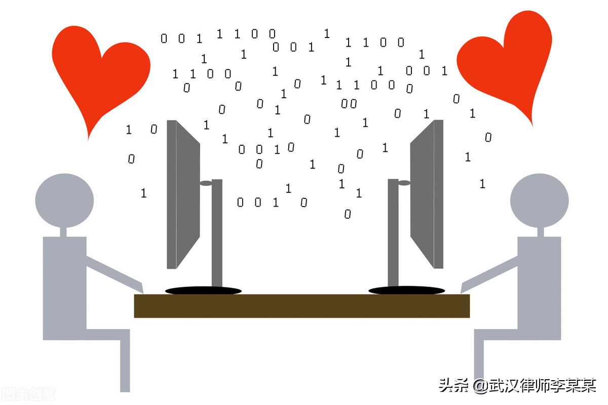 网恋被骗一万多怎么咨询律师,网恋被骗500块钱怎么办