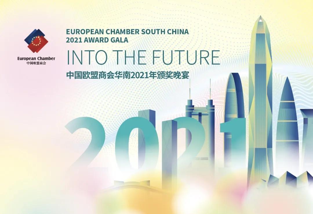 安德里茨中国怎么样,安德里茨中国有限公司好进吗