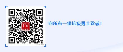 抗击疫情与爱同行做什么,战胜疫情敬畏生命做好防护