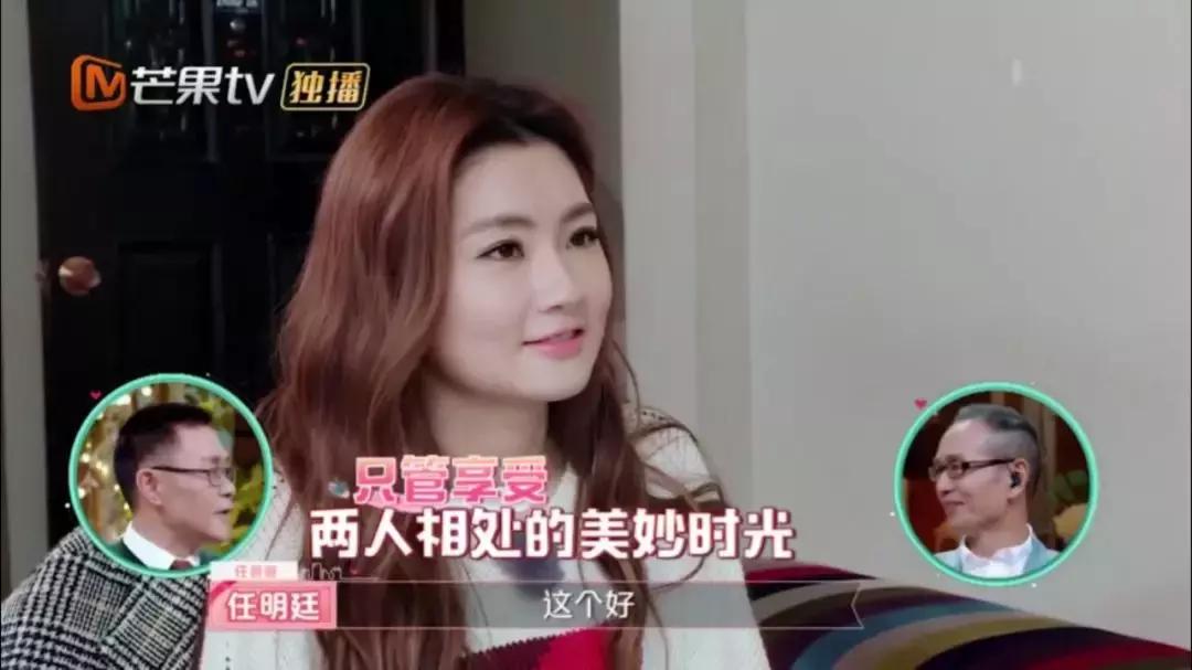 情人节约会的好去处深圳,情人节约会景点推荐