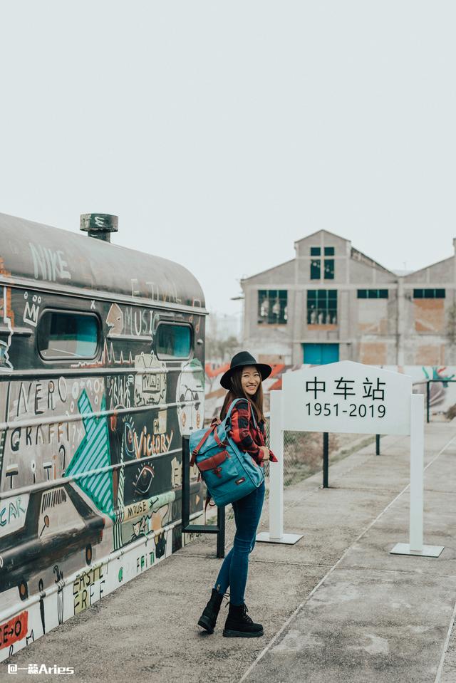 成都值得看的文创园区,成都创意文创园区