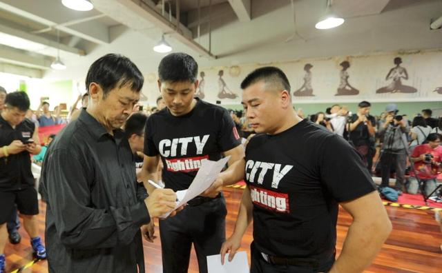 浑元形意太极终极杀招,浑元形意太极掌门的内功心法