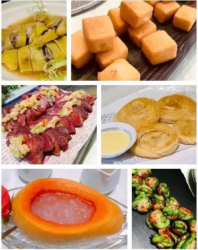 广州迎宾馆白云楼早茶价目表,粤点粤菜粤精彩广州最便宜早茶