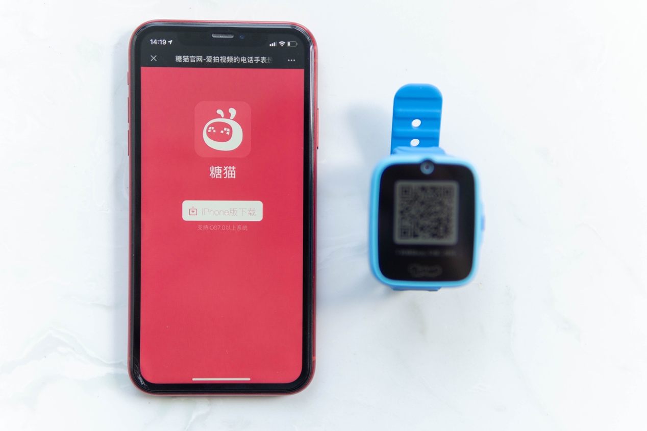 不在孩子身旁也守护安全，糖猫A10儿童电话手表，宝贝家长都喜欢