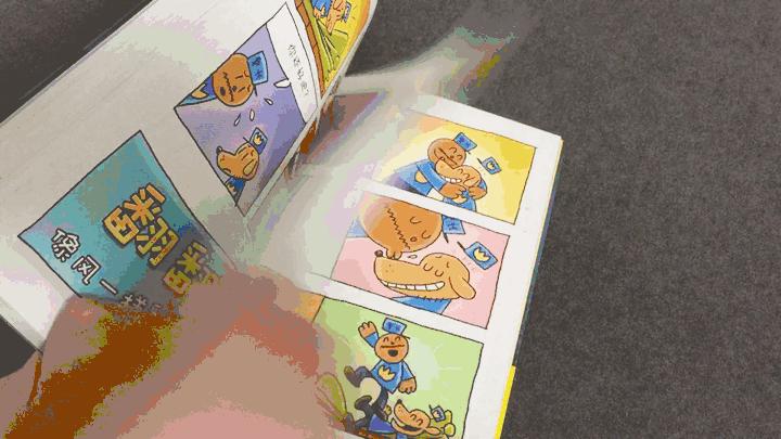 适合陪小孩一起看的书,适合孩子读的童书