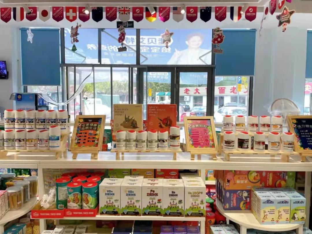 新西兰进口naturies真能瘦身吗,新西兰naturies乳铁蛋白