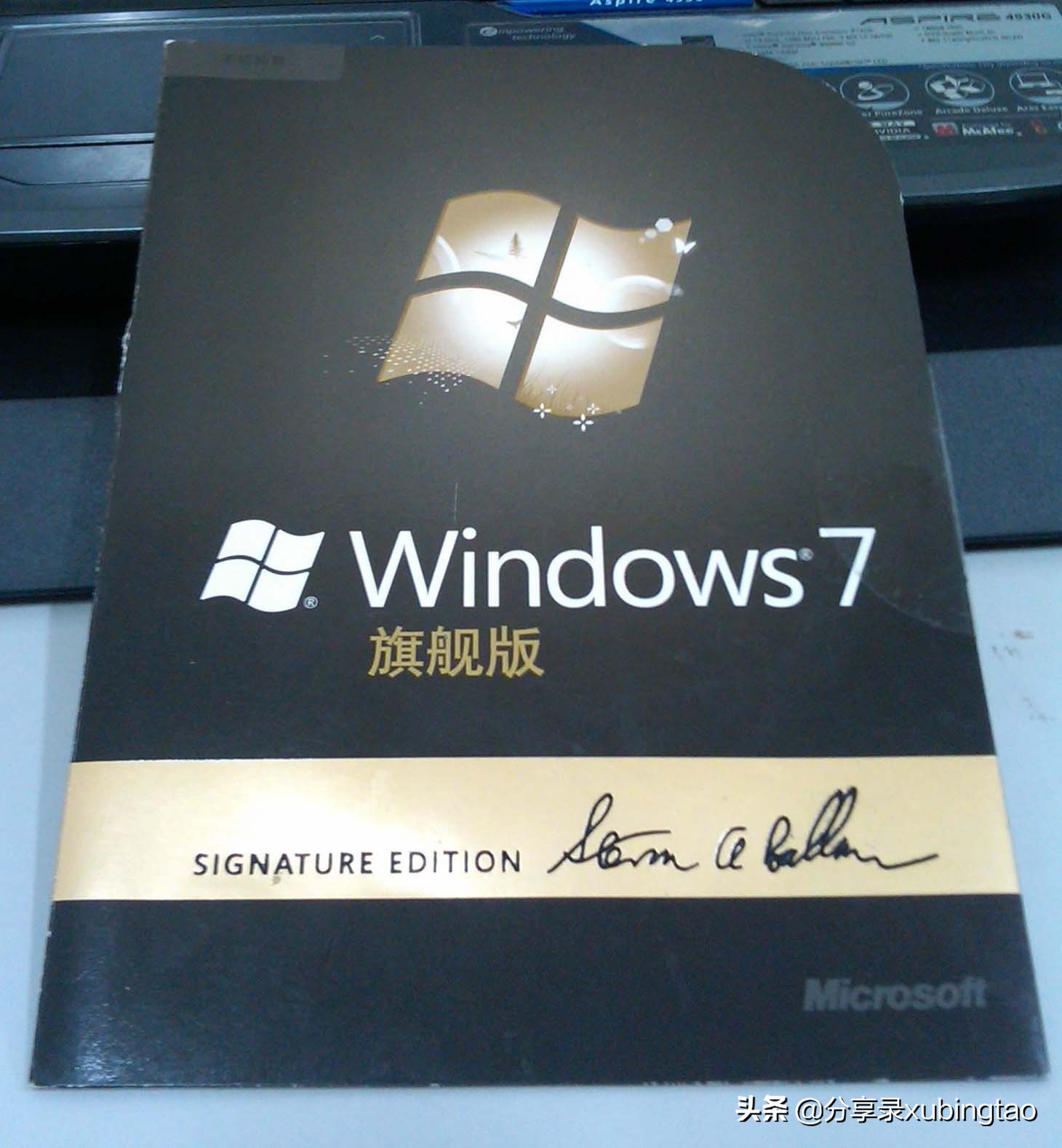 软件版本名和版本号,怎么看软件的详细版本号