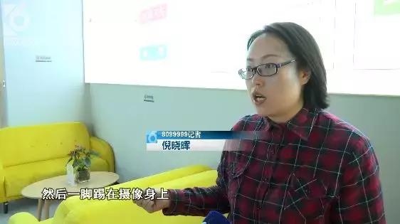 社区工作人员辱骂租户,惠客公寓骂租客怎么处理