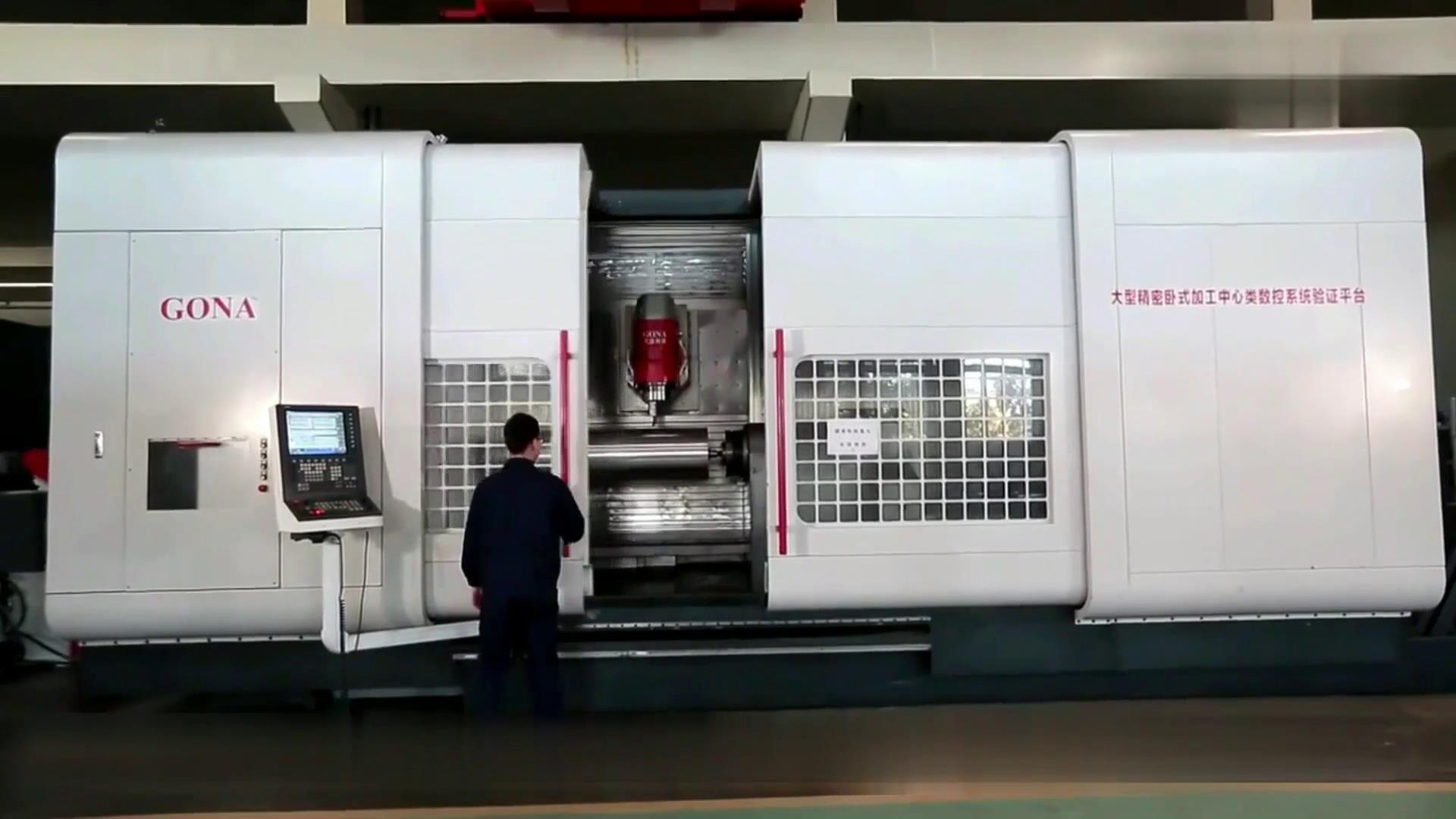 中国军工企业运用的五轴机床,国产五轴机床巅峰之作