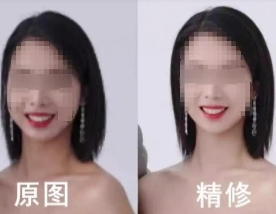 p图婚纱照p得不要太假,结婚照修图也太夸张了