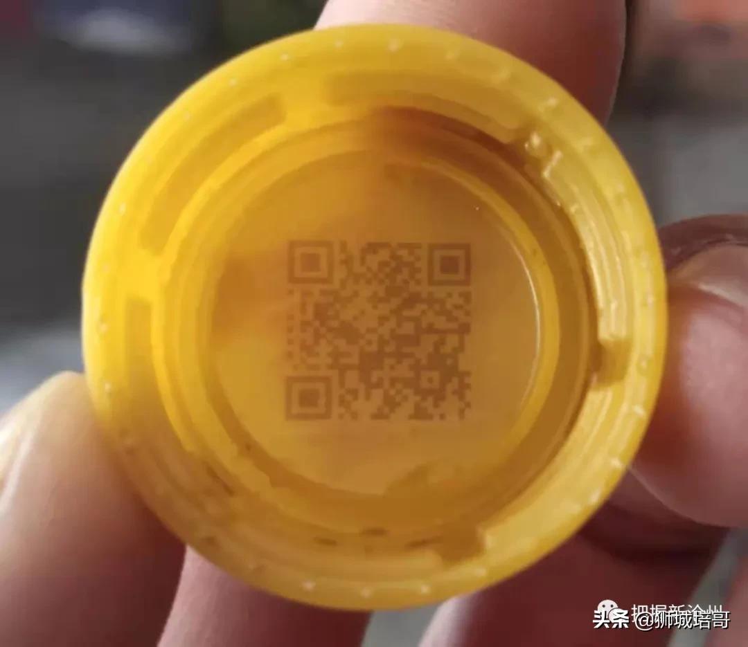 可口可乐兑奖换飞机 (可口可乐揭盖怎么兑奖)