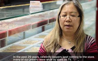 56岁广东潮汕阿姨称霸美国嘻哈圈