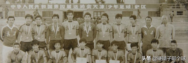 南派足球往事,广东南派足球集锦