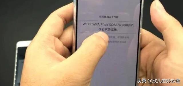 苹果手机wifi密码忘了怎么看密码,mac忘记wifi密码怎么查看wifi密码