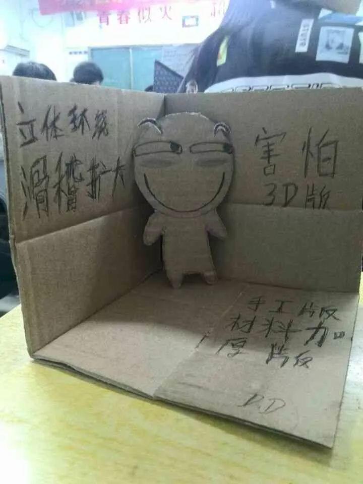 半佛仙人到底有多有钱,半佛仙人有多厉害